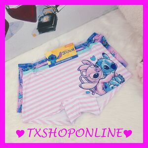 💗👙Disney Stitch 2 pack boyshorts👙💗